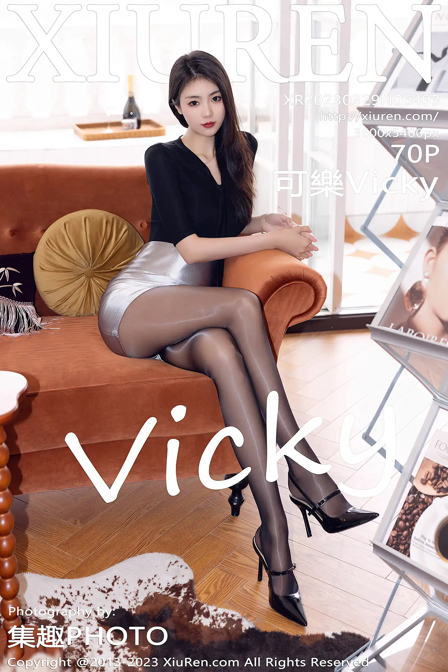 [XiuRen秀人网]No.6493_模特可乐Vicky性感黑上衣配银色短裙露闪亮黑丝秀美腿诱惑写真70P-秀人网 - XiuRen.Space